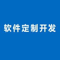 万博全站ManBetX官网北京软件开发公司搜索引擎优化解决方案