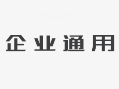 白宫：特朗普命令减慢汽车关税